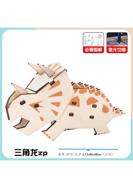 Ahşap Maket Puzzle Oyuncaklar Anaokulu Aktiviteleri Mini El Yapımı 3D Üç Boyutlu Puzzle (Yurt Dışından)