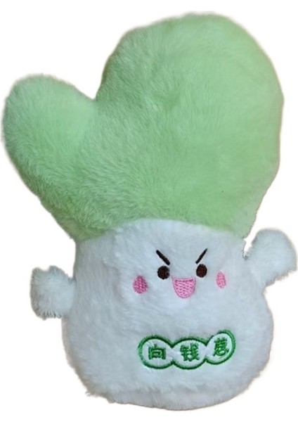 Bebekleri ve Çocukları Rahatlatmak Için 20 cm Uzunluğunda Sebze Peluş Bebek (Yurt Dışından)