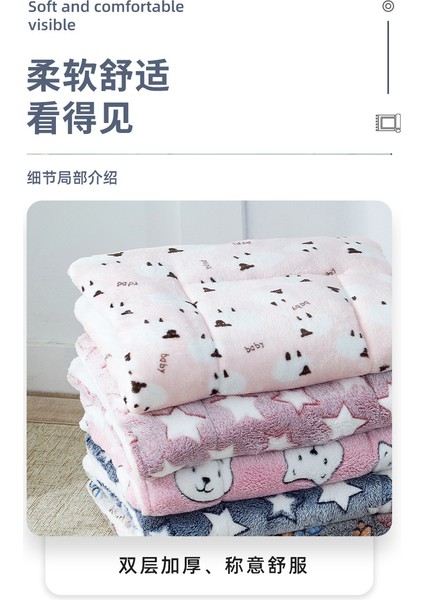 Pet Battaniye Kalınlaştırılmış Pet Minder Kedi ve Köpek Minderi Kanepe Minderi (Yurt Dışından) fırsatları