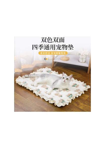 Evcil Hayvan Sonbahar ve Kış Sezonu Örtü Battaniyesi Kedi ve Köpek Battaniyesi (Yurt Dışından) fırsatları