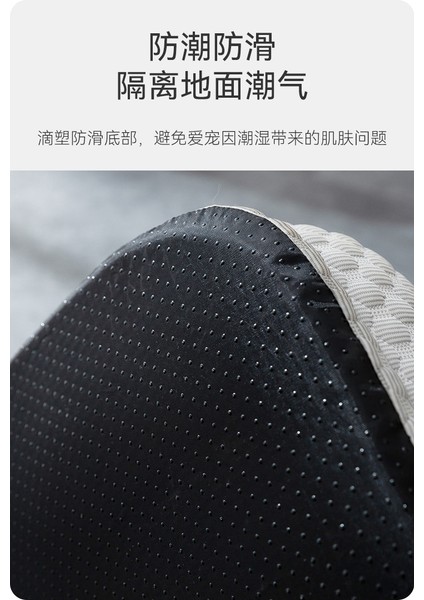 Pet Buz Pedi Yaz Kedi Kulübesi Köpek Kulübesi Pet Mat Pet Soğutucu Pet Yatak (Yurt Dışından) fırsatları