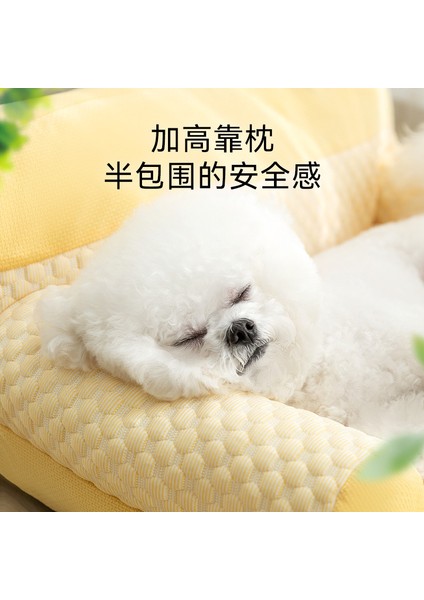 Ilkbahar ve Yaz Matı Yaz Soğutucu Kumu Soğutma Kedi Kumu Evcil Hayvan Kumu (Yurt Dışından) modelleri