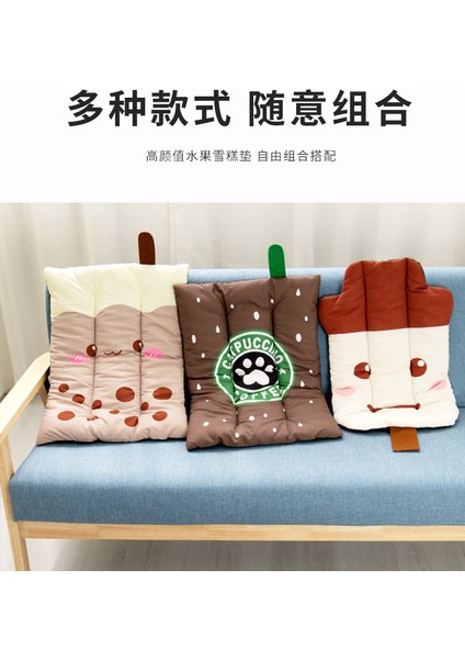 Pet Bahar ve Yaz Soğutucu Mevsimlik Soğutma Pedi (Yurt Dışından) fiyatları