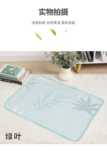 Pet Mat Kedi Uyku Matı Köpek Kulübesi Soğutucu Mat Buz Pedi (Yurt Dışından) fırsatları