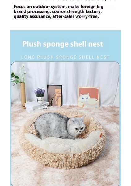 Kedi Kumu Yuvarlak Yuva Peluş Pet Yatak (Yurt Dışından)