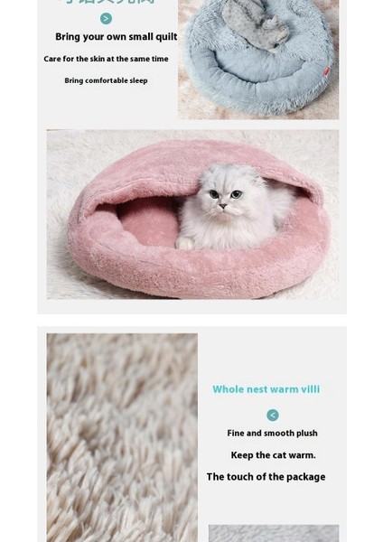 Kedi Kumu Yuvarlak Yuva Peluş Pet Yatak (Yurt Dışından)