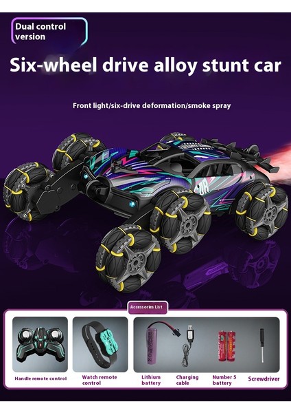 Rc Hareket Sensörü Dublör Drift Rc Araba Çocuk Oyuncakları (Yurt Dışından)