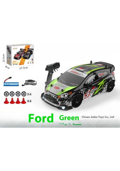 Drift Uzaktan Kumandalı Araba Küçük 4WD Yarış Arabası Yüksek Hızlı Çocuk Oyuncak Araba (Yurt Dışından)
