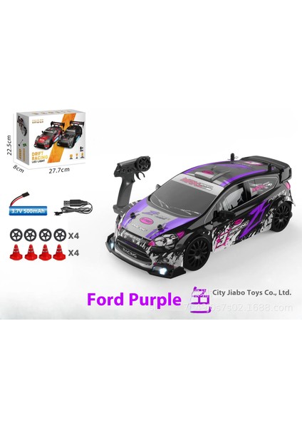 Drift Uzaktan Kumandalı Araba Küçük 4WD Yarış Arabası Yüksek Hızlı Çocuk Oyuncak Araba (Yurt Dışından)