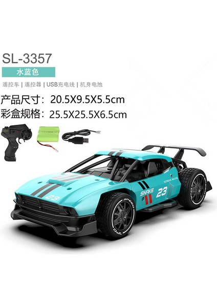 Rc Araba Rc Profesyonel Yarış 2.4g Çok Oyunculu Yarış Yüksek Hızlı Sürüklenme Uzaktan Kumanda Spor Araba Araba Modeli (Yurt Dışından)