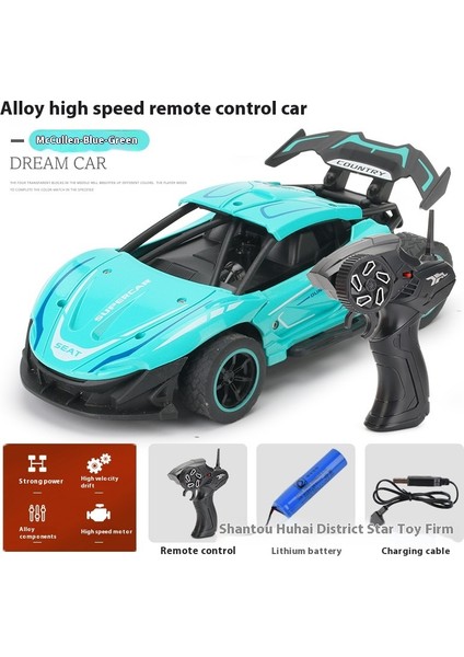 Rc Araba Rc Profesyonel Yarış 2.4g Çok Oyunculu Yarış Yüksek Hızlı Sürüklenme Uzaktan Kumanda Spor Araba Araba Modeli (Yurt Dışından)