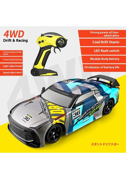 Yeni Uzaktan Kumandalı Yarış Arabası Yüksek Hızlı Drift Uzaktan Kumandalı Araba Spor Araba Modeli (Yurt Dışından)
