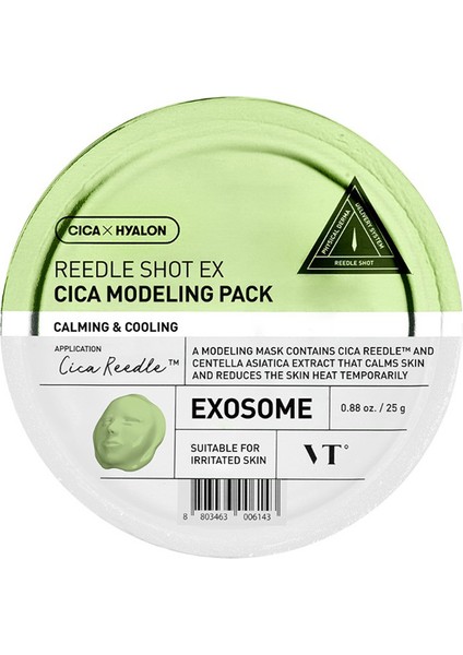 Vt Reedle Shot Ex Cıca Modelıng Pack
