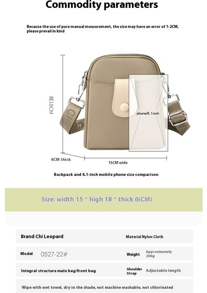 Dikey Cep Telefonu Çantası Omuz Çapraz Askılı Küçük Çanta Boş Zaman Çantası (Yurt Dışından) indirimleri