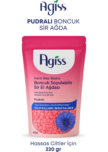 Boncuk Soyulabilir İnci El Ağdası Hassas Ciltler 220 gr