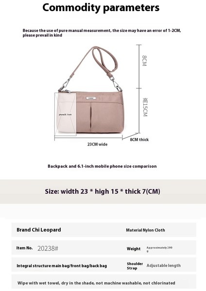Kadınlar Crossbody Naylon Omuz Çantası Moda Açık Çanta (Yurt Dışından)