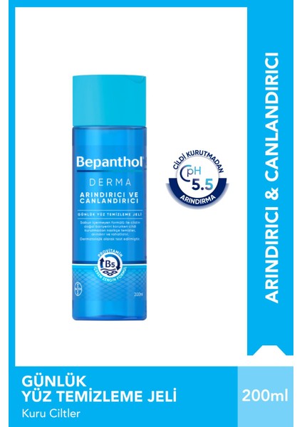 Yüz Bakım Kremi 50ML + Temizleme Jeli 200ML + Spf Mini Yüz Kremi Hediye modelleri