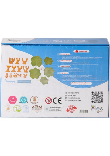 Nessiworld BLG-101 Ahşap Hareketli Ağaçlar Denge Seti