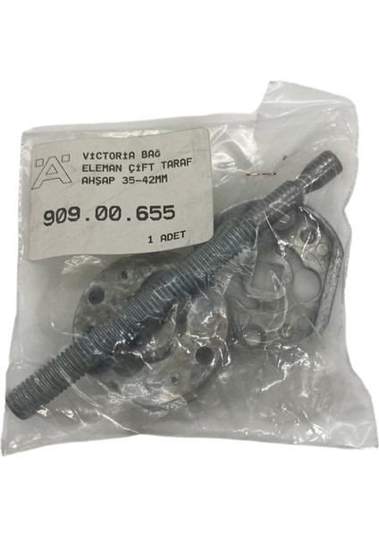 Çekme Kol Bağlantı Elemanı Verona Çift Taraflı Ahşap 35-45MM
