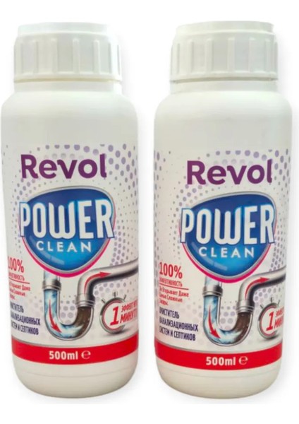Dök-Aç Rögar-Lavabo-Banyo Gider Açıcı 2'li Set 500 Ml.