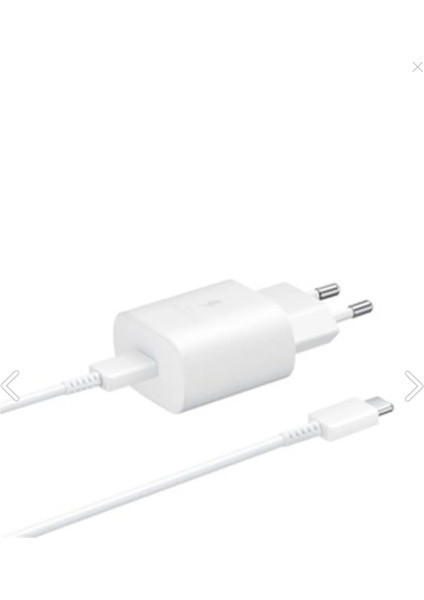 25W Type-C Şarj Seti – Süper Hızlı Şarj Adaptörü + 1m type-C kablo modelleri