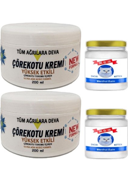 2 Tane Çörek Otu Kremi Xl Box Büyük Boy White 200 ml - Yanında 2 Tane Snow Kitten 50 ml Menthol Balm
