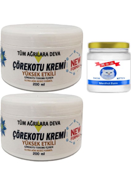 2 Tane Çörek Otu Kremi Xl Box Büyük Boy White 200 ml - 50 ml Menthol Balm Masaj Seti