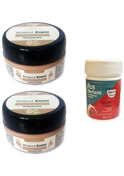 Arnavut Kremi 2 Adet + Rus Merhemi 50 ml 1 Adet