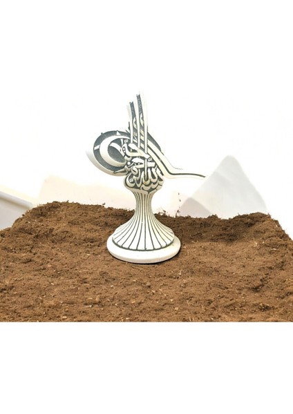 Osmanlı Tuğrası Polyester Biblo 16 cm
