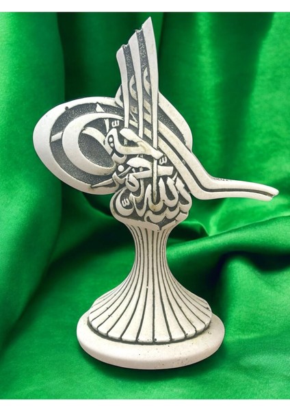 Osmanlı Tuğrası Polyester Biblo 16 cm