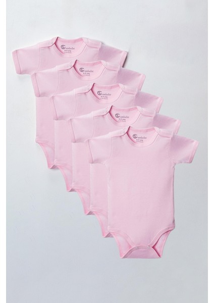 Yarım Kol Body Zıbın Çocuklar Için (5 Adet) Alttan Çıtçıtlı Özel Gereksinimli Büyük Boy