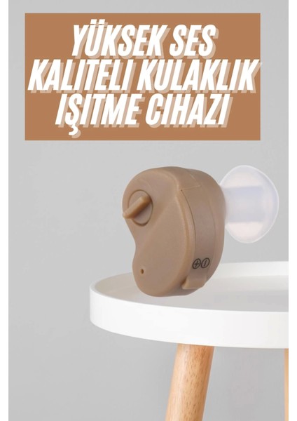 Tekli Sağ Sol Kulak Uyumlu Işitme Cihazı Gürültü Önleyici Özelliği Yüksek Ses Kaliteli