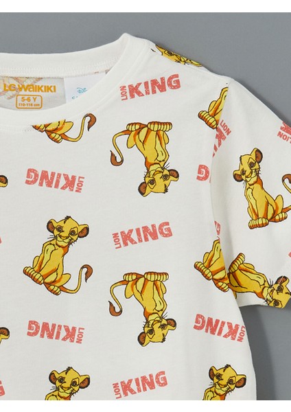 Yeni Sezon Aslan Kral Baskili Erkek Cocuk Sortlu Pijama Takim - S5FM69Z1