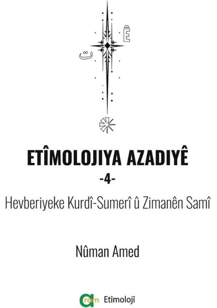 Etimolojiya Azadiye - 4