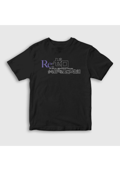 Unisex Çocuk Siyah Logo Anime Re Zero T-Shirt
