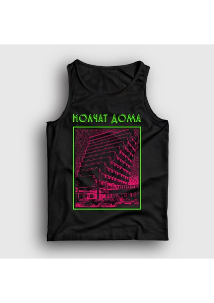 Unisex Siyah Etazhi Molchat Doma Atlet
