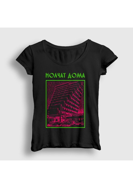 Kadın Siyah Etazhi Molchat Doma T-Shirt