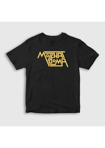 Unisex Çocuk Siyah Logo Molchat Doma T-Shirt