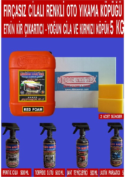 6 lı Set Fırçasız Cila Oto Yıkama Şampuanı+Jant Temizleyici+torpido Sütü+Lastik Parlatıcı+hızlı Cila+uygulama süngeri