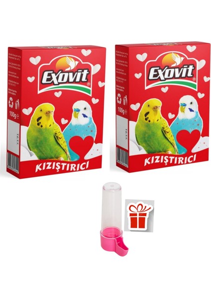 Kızıştırıcı 2'li Set 100+100 gr 2027 Skt Taze Yem + Suluk Hediyeli