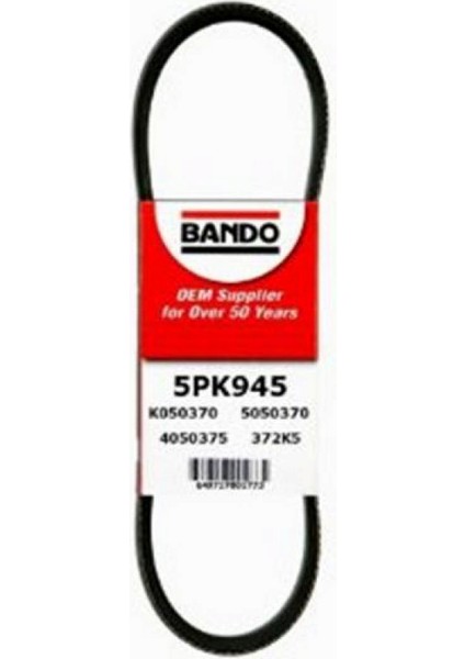 Kanalli Kayiş Dpmah