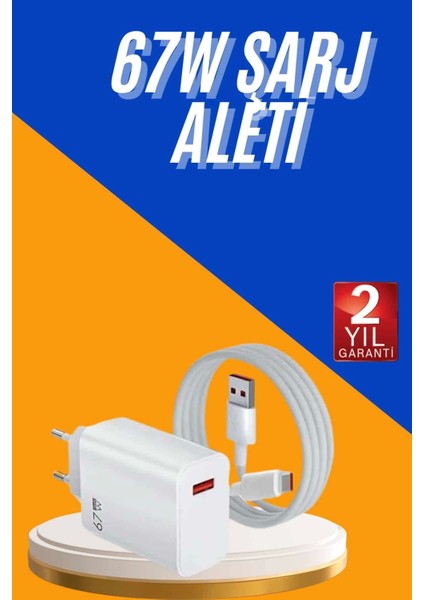 67W Hızlı Şarj Yüksek Voltaj Korumalı Type C Şarj Adaptörü