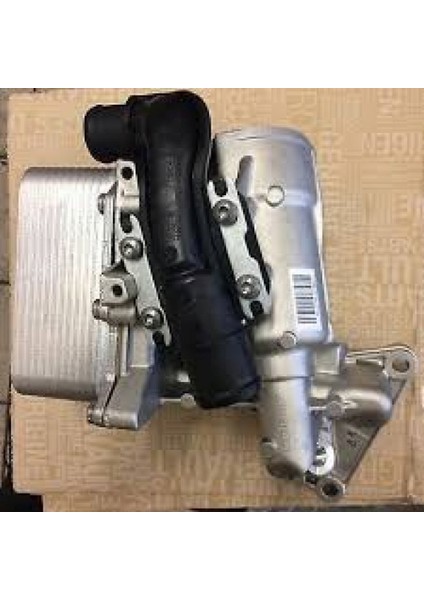 Yağ Soğutucusu Kütüklü Master Movano Iii 2.3 Dci Cdti 10 Trafic Vivaro Ii 2.0 Dci Cdti Kaleos 4x4 Dpmah