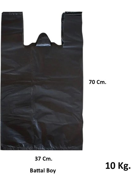 Siyah Dökme Market Poşeti Torbası - Hışır Atlet Poşet - Battal Boy - 37 x 70 Cm. - 10 Kg.