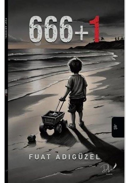 666+1