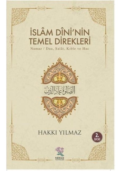Islam Dini'nin Temel Direkleri