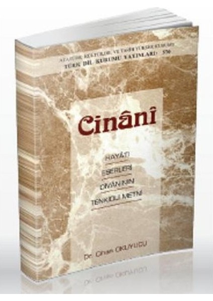 Cinani