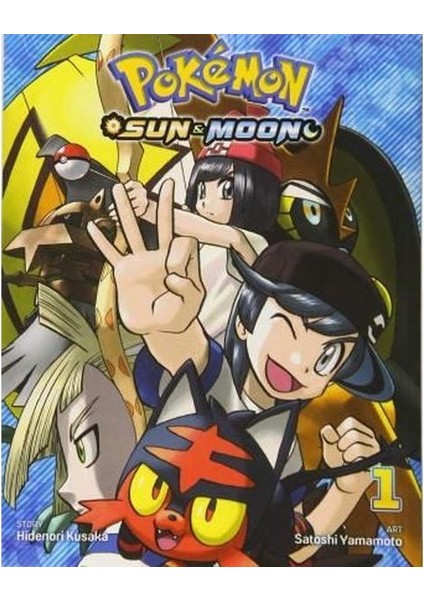Pokemon Sun & Moon 1: Volume 1 (Pokmon: Sun & Moon)