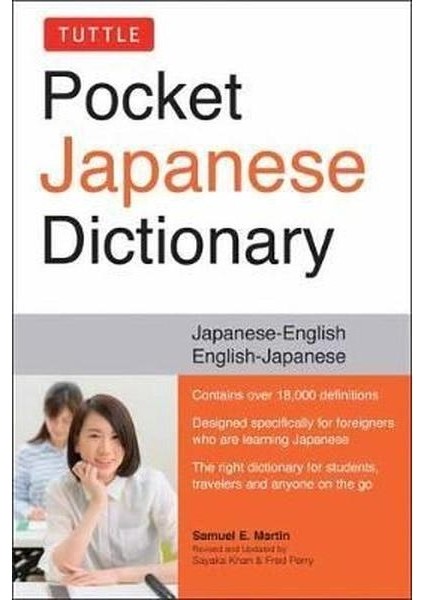 Pocket Japanese Dictionary