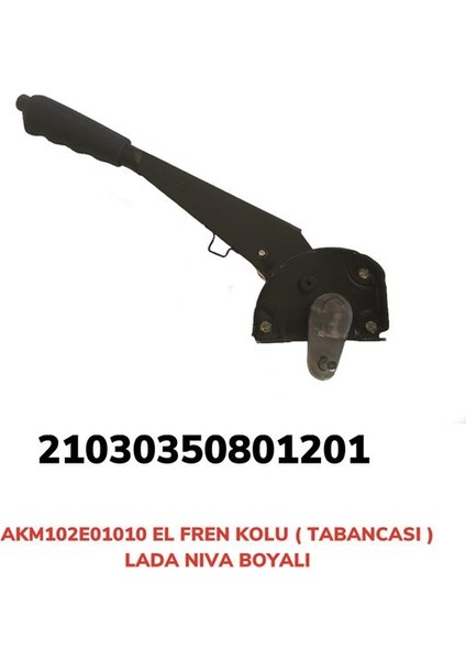 El Fren Kolu Tabancasi Lada Niva Boyali Dpmah